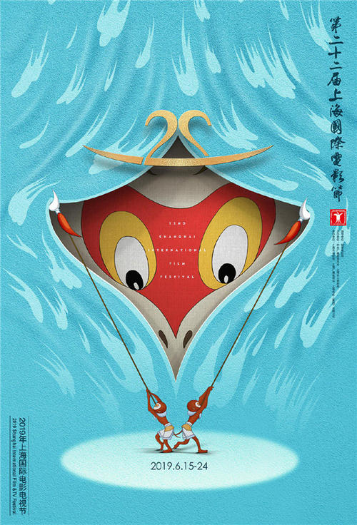 制作新加坡驾驶证